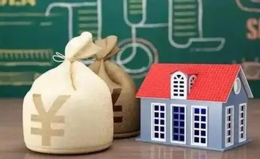 河南公积金黄牛提取一般几个点（公积金黄牛提取手续费）